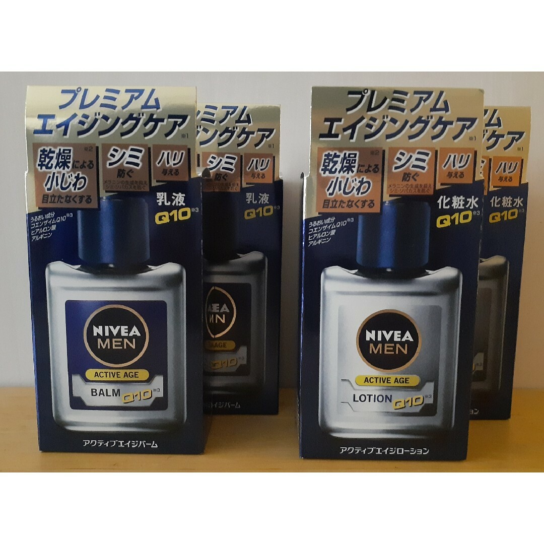 花王 - ニベア 110ml 薬用 アクティブ プレミアム エイジ 計 ４個の ...