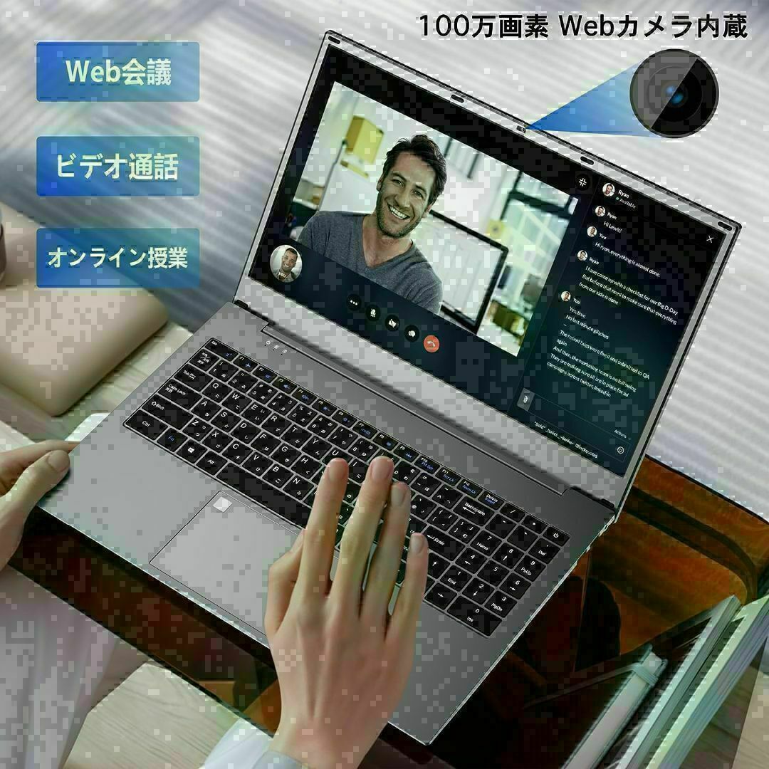 ノートパソコン VETESA Windows11 メモリ16GBSSD512GB