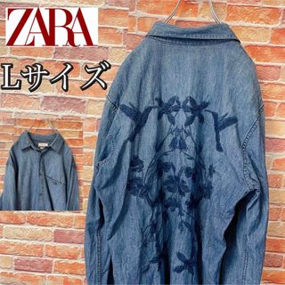 ザラ(ZARA)の最近デザイン★ザラ　ZARA花　鳥　刺繍ウエスタン　デニムシャツ　Lサイズ(シャツ)