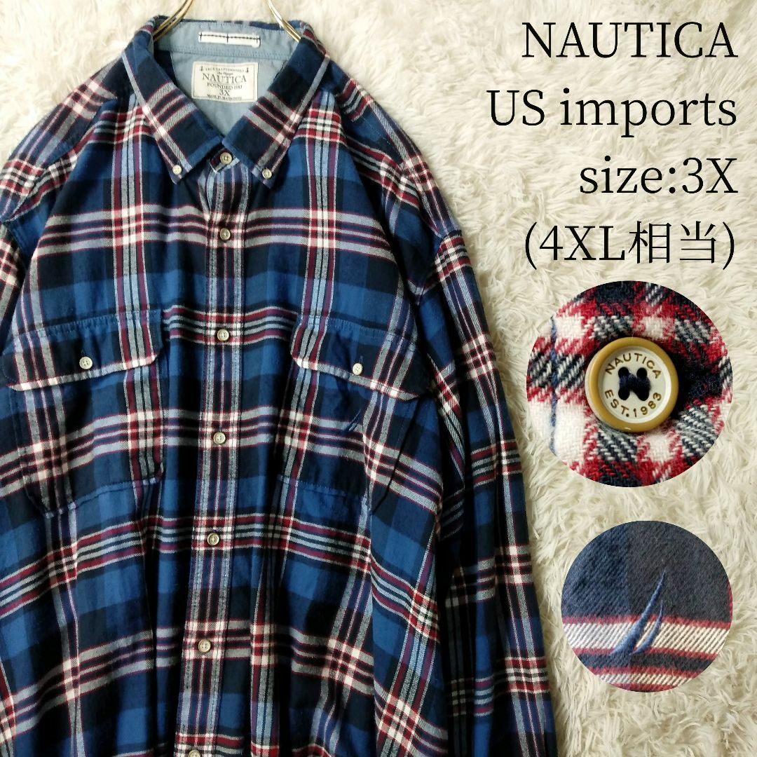 NAUTICA ノーティカ ネルシャツ メンズ ビックシルエット 刺繍ロゴ5XL