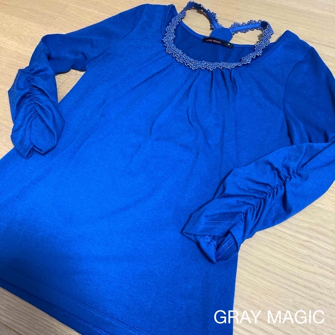 グレイマジック　シャツ　ブルー　インナー レディースのトップス(カットソー(長袖/七分))の商品写真