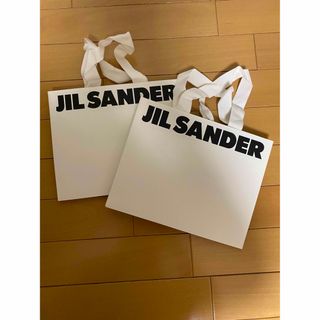 ジルサンダー(Jil Sander)のJILSANDER紙袋2点🎵(ショップ袋)