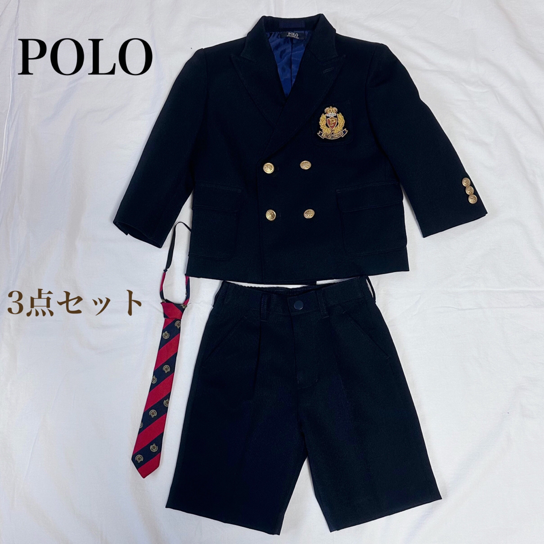 キッズ服男の子用(90cm~)POLOポロ　子どもセットアップ3点セット　100 紺ブレザーパンツ　フォーマル