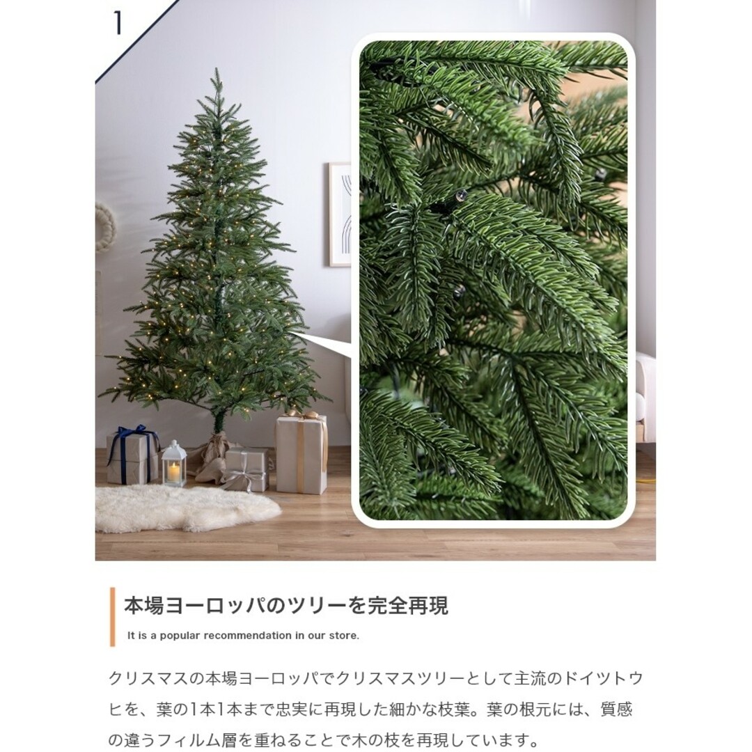 【新品】【オーナメントセット】Abete 高さ120cm クリスマスツリー