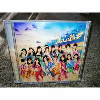 エスケーイーフォーティーエイト(SKE48)の新品・カバー開封／SKE48シングルCD「美しい稲妻」劇場盤(ポップス/ロック(邦楽))