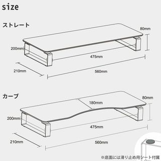 【色: クリア】hABa モニタースタンド 強化ガラス製 クリア ブラック モニ