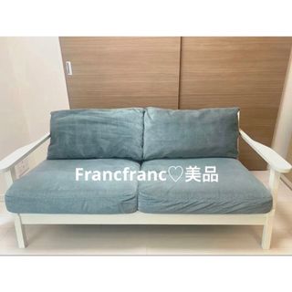 中古】 二人掛けソファの通販 1,000点以上(インテリア/住まい/日用品