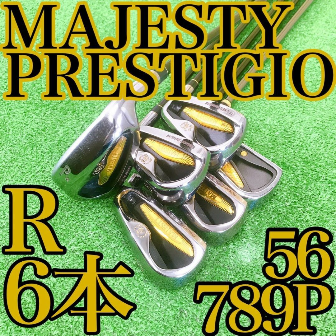 ウ47★マジェスティ プレステジオ MAJESTY PRESTIGIO マルマン