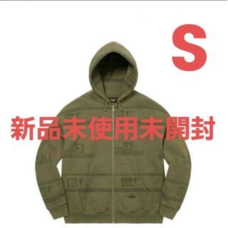 値引✖︎Supreme Small Box パーカー L Olive Brown