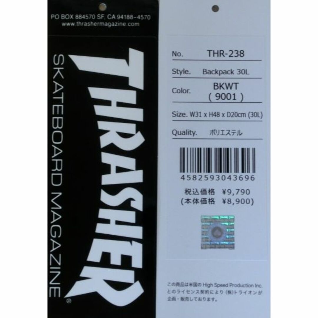 THRASHER(スラッシャー)のスラッシャー 撥水Dパック　消臭　抗菌　THR-238　BK/WT　p8233 メンズのバッグ(バッグパック/リュック)の商品写真