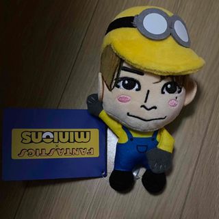 FANTASTICS × MINION ミニぬいぐるみ　ミニオン 木村慧人(ミュージシャン)