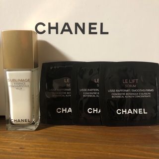 CHANEL - CHANEL サブリマージュ レサンスフォンダモンタルユーの通販