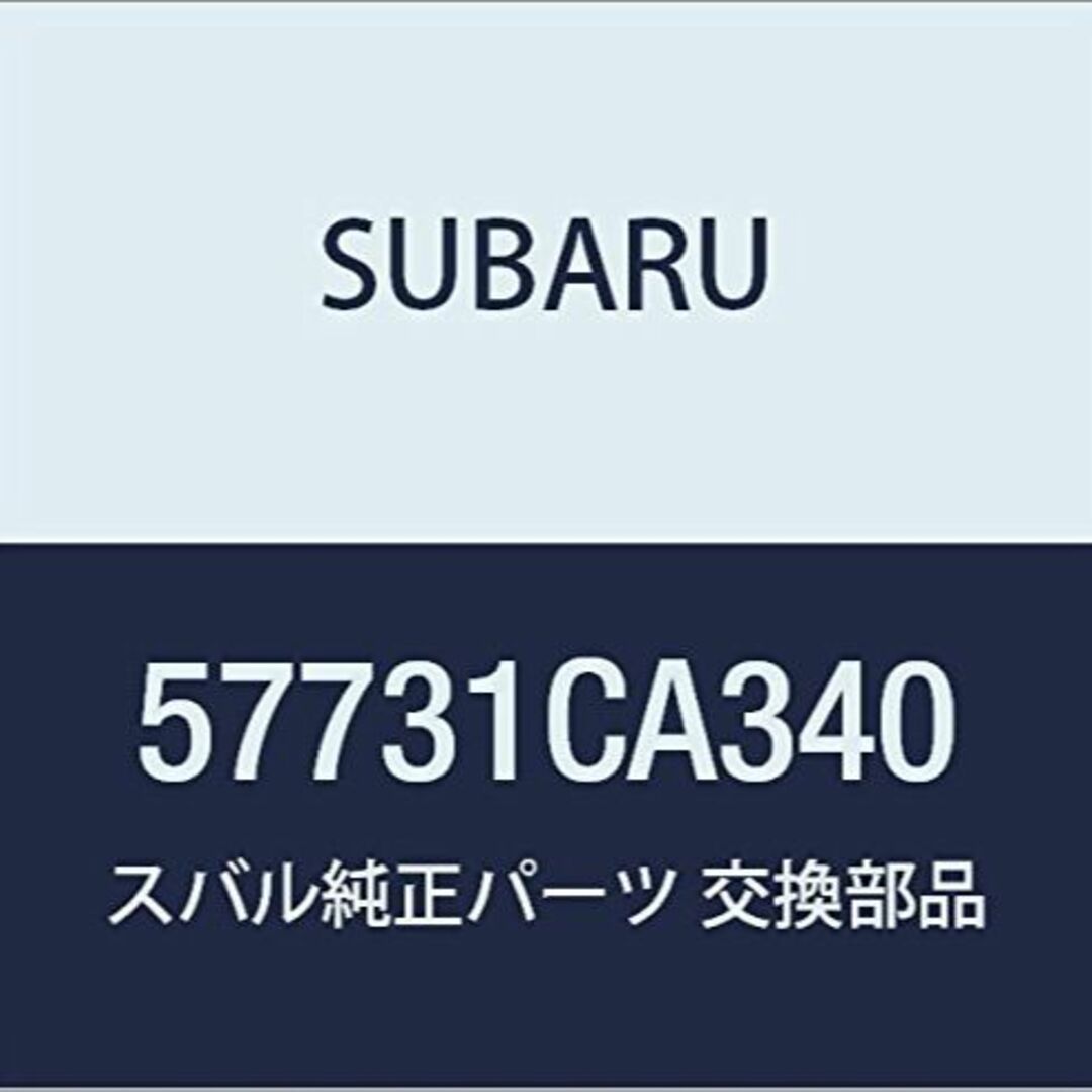 SUBARU スバル 純正部品 カバー フォグライト レフト BRZ 2ドアクー