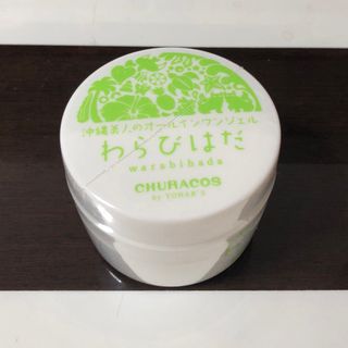 チュラコス(CHURACOS)のわらびはだ　大容量(オールインワン化粧品)