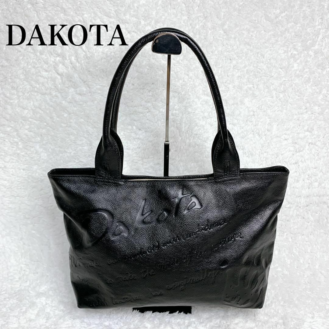 消費税無し トートバッグ トートバッグ ロゴ DAKOTA ダコタ A4可