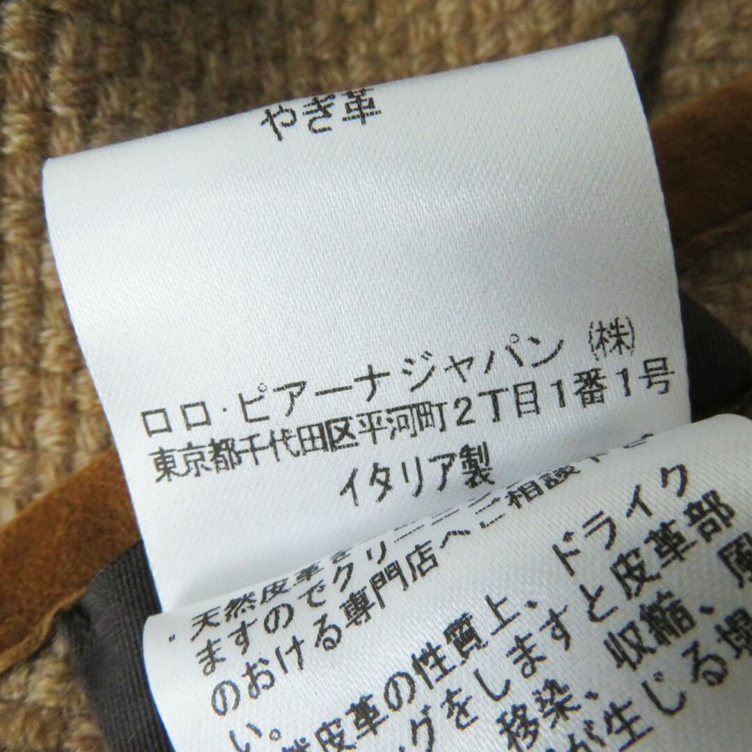 良品△正規品 Loro Piana ロロピアーナ レディース 袖口裏地ゴートスキン使用 カシミヤ100％ シンプル ジャケット ライトブルー 44 伊製