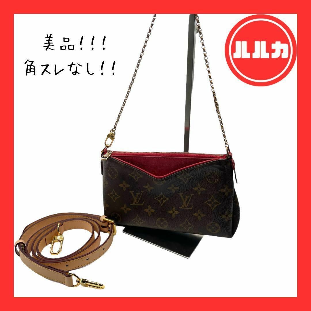 ルイヴィトン モノグラム パラスクラッチ 2wayショルダー/ハンドバッグ-