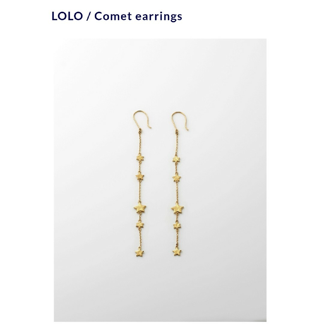 GIGI(ジジ) ピアス LOLO / Comet earrings