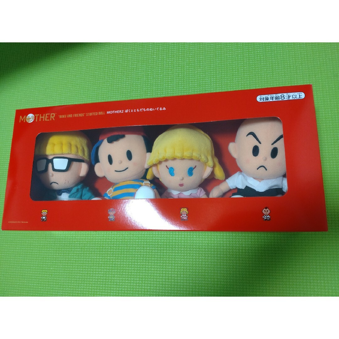 新品未開封 MOTHER2 ぬいぐるみ ぼくとともだち-