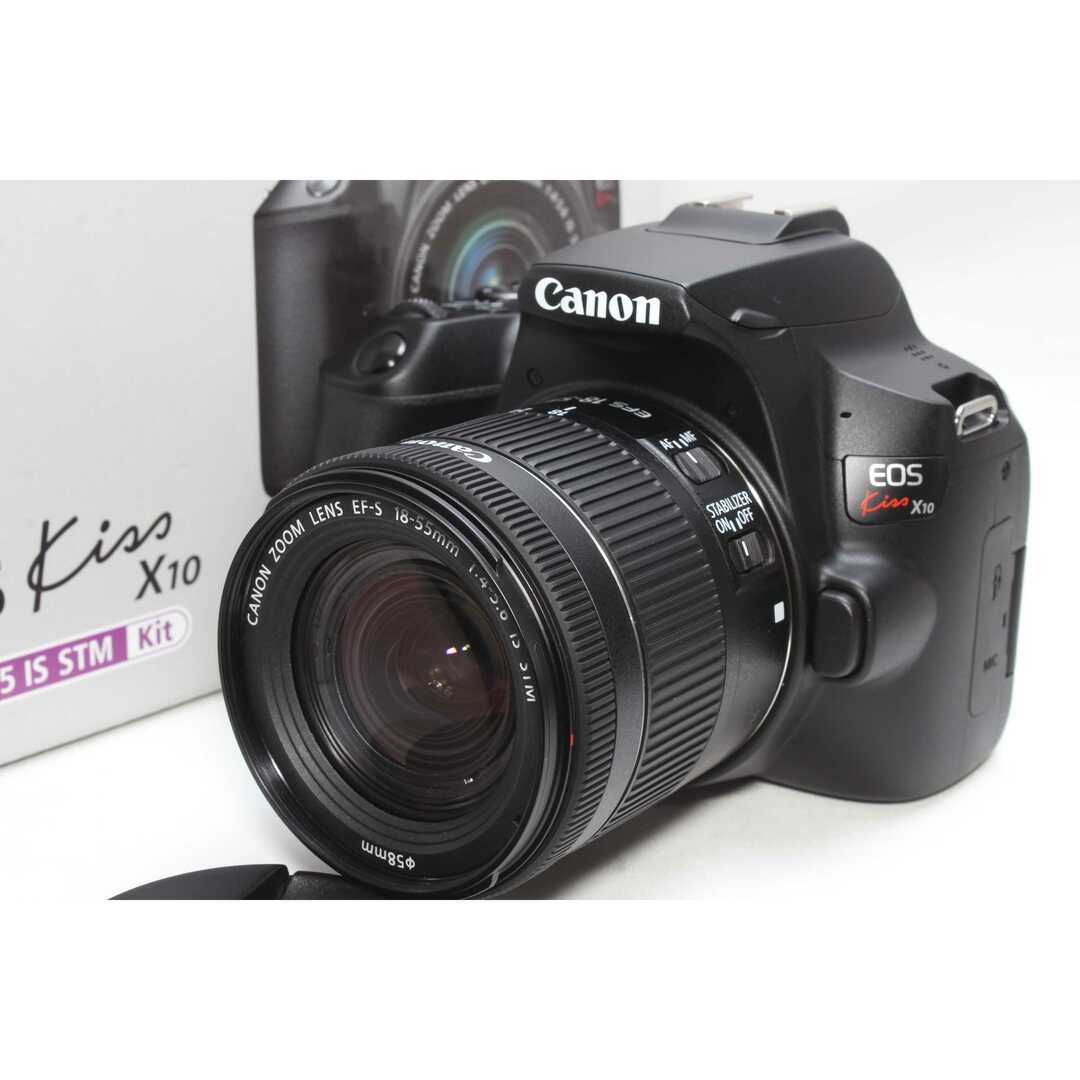 Canon   超人気最新モデルCanon Kiss X レンズキットの通販