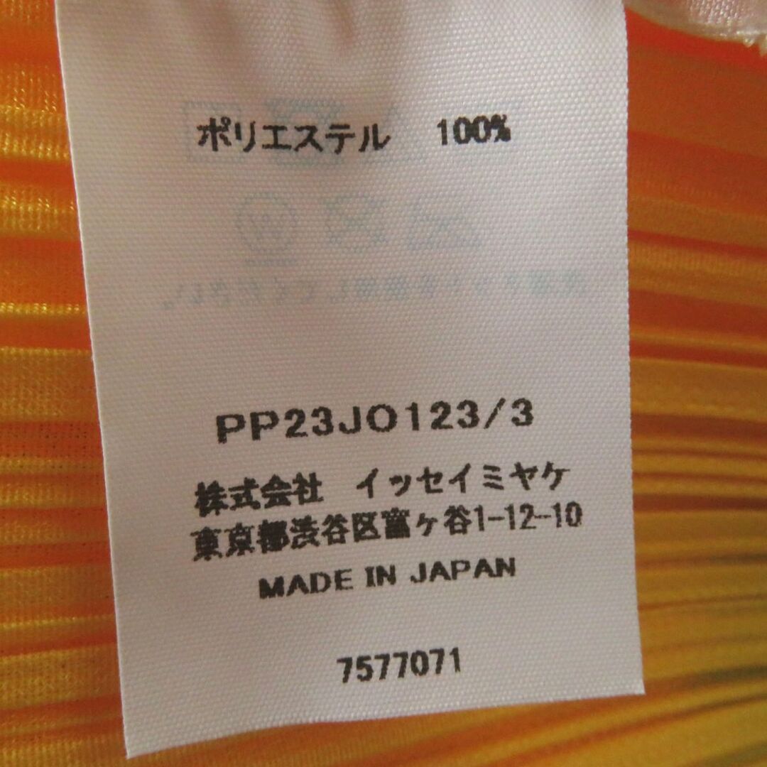 極美品◎正規品 日本製 22SS PLEATS PLEASE プリーツプリーズ PP23JO12 MONTHLY COLORS プリーズ カーディガン レディース イエロー 3