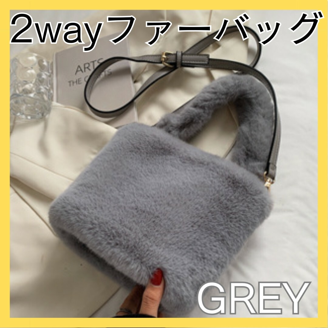 2way ファー ショルダーバッグ ハンドバッグ もこもこ ふわふわの通販 ...