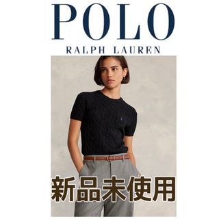 ポロラルフローレン ニット/セーター(レディース)(半袖)の通販 200点