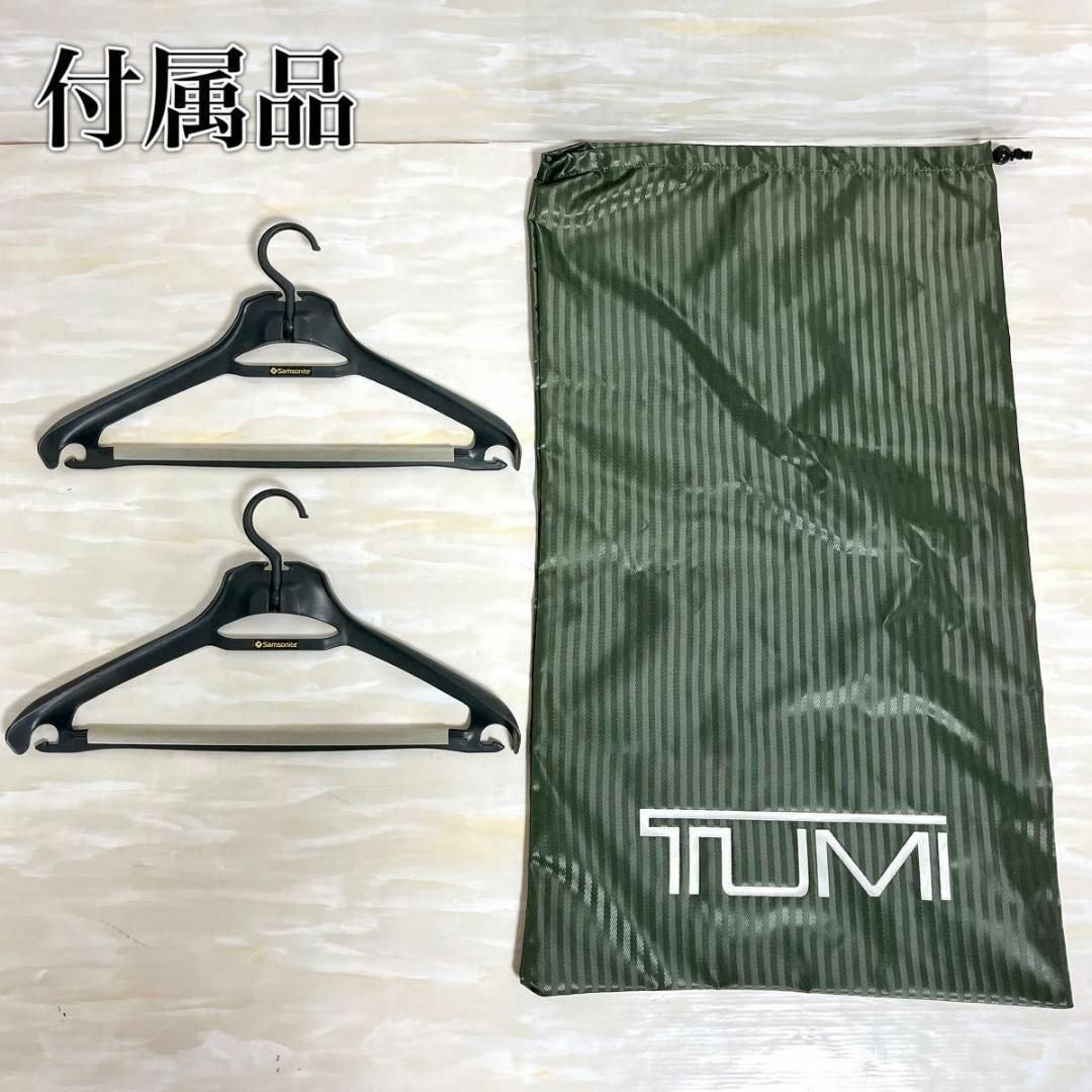 トゥミ TUMI ガーメント キャリー 2231M3 カーキ 2輪 スーツケース 8