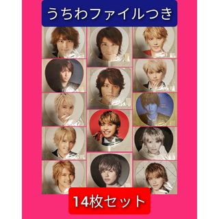 ニュース(NEWS)のNEWS 手越祐也 うちわ うちわファイル STORY strawberry 他(男性タレント)