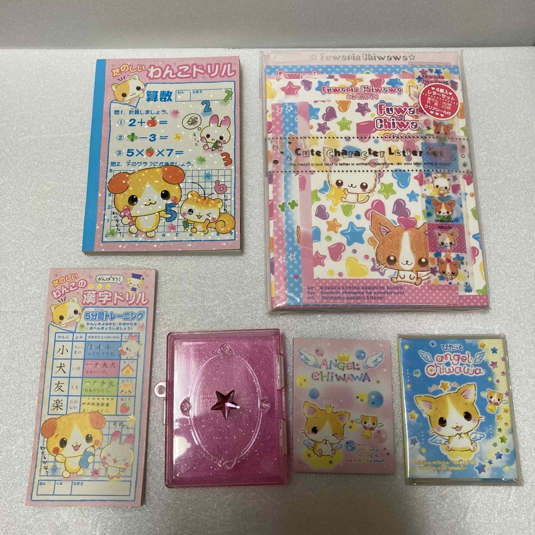 平成レトロ 希少 メモ帳 レターセット 10点セット-