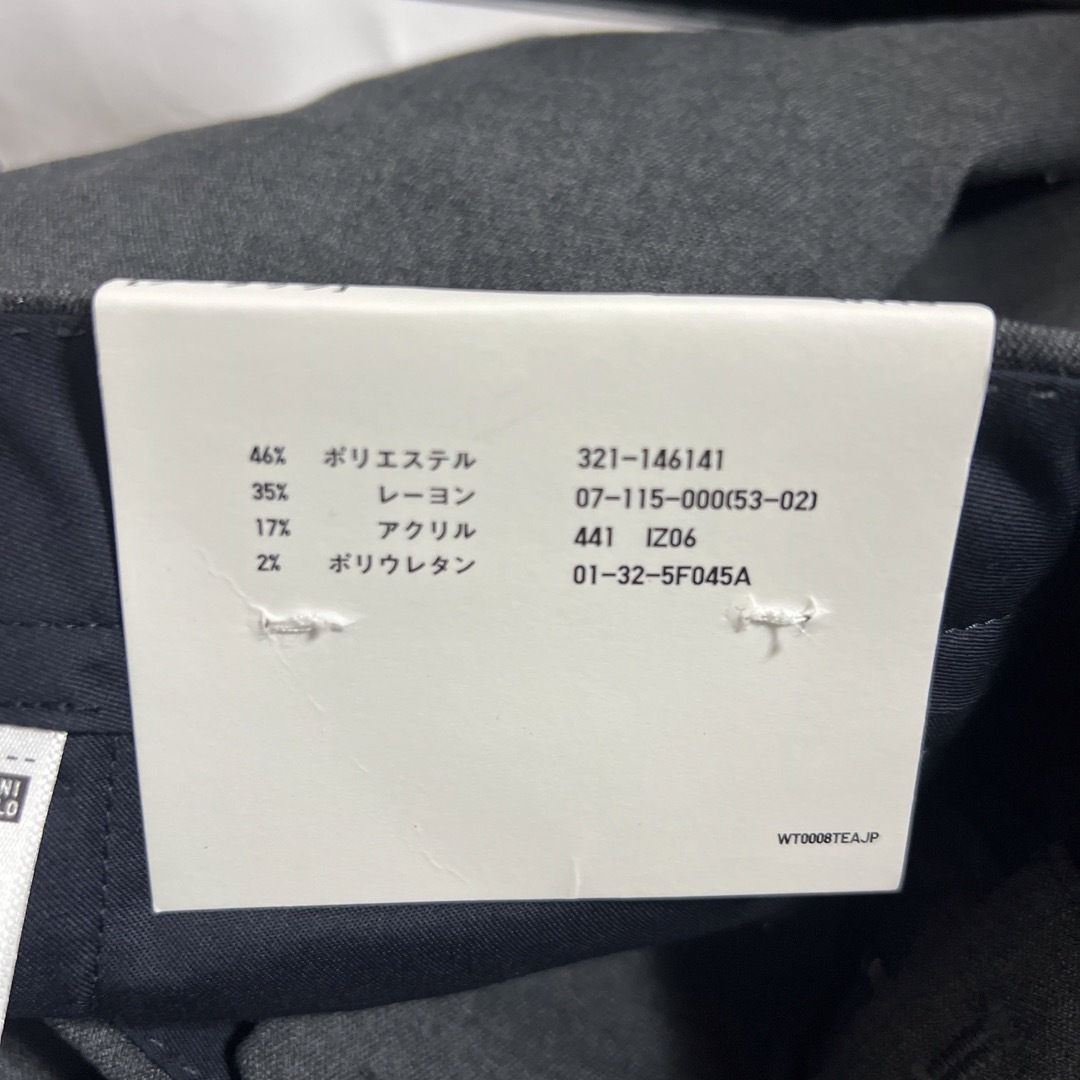 UNIQLO(ユニクロ)の新品タグ付●ユニクロ ヒートテック ストレッチスリムフィットノータックパンツ メンズのパンツ(スラックス)の商品写真