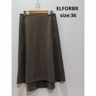 エルフォーブル(ELFORBR)のELFORBR エルフォーブル ミモレ丈 スウェード スカート 36 モカ 茶系(その他)