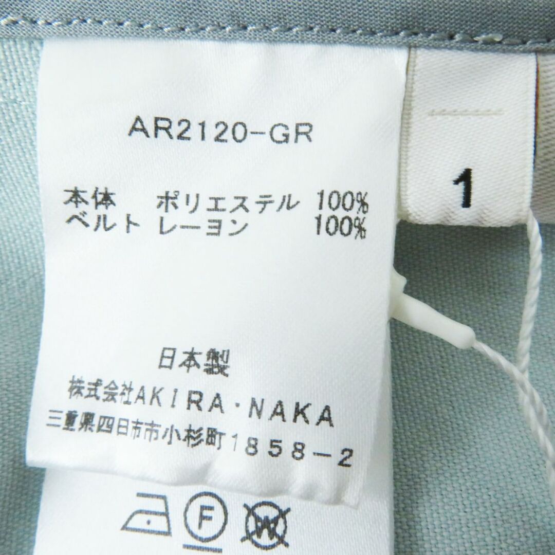 未使用品◎正規品 日本製 AKIRANAKA アキラナカ AR2120-GR レディース ベルト付き ドルマン ワンピース ミントグリーン 1 タグ付き 6