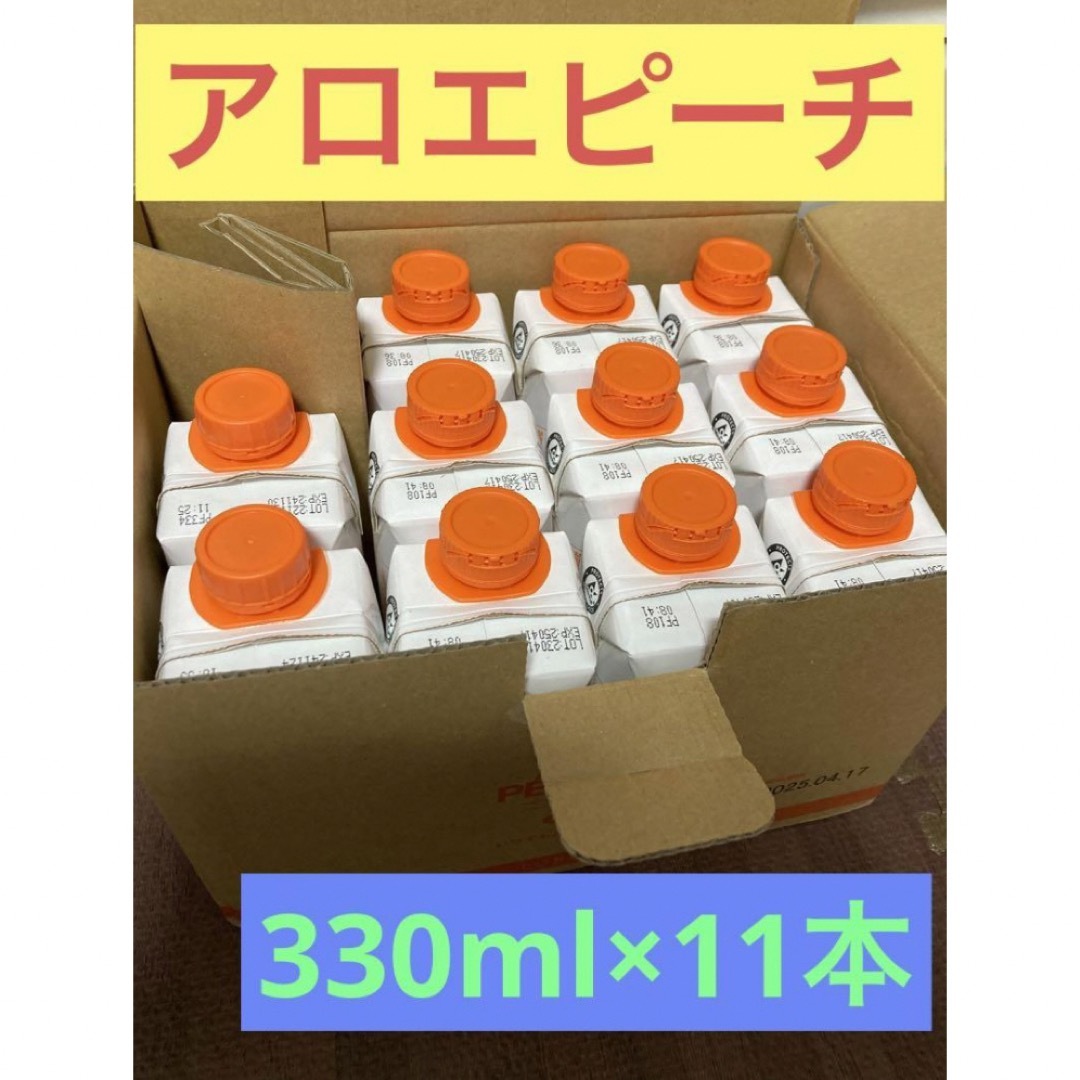 アロエピーチ 330ml×11本-