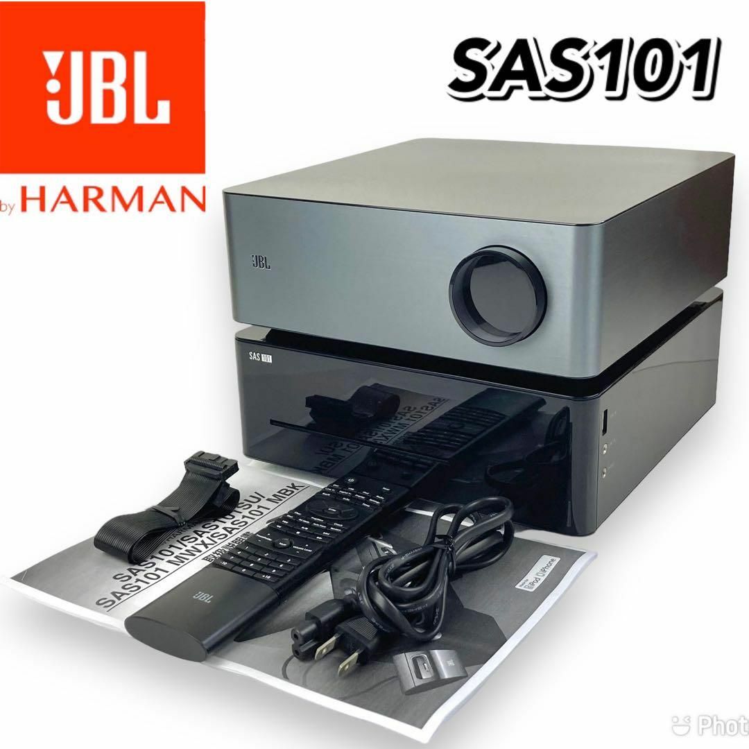 【激レア】JBL CD / FM チューナー + アンプ SAS101