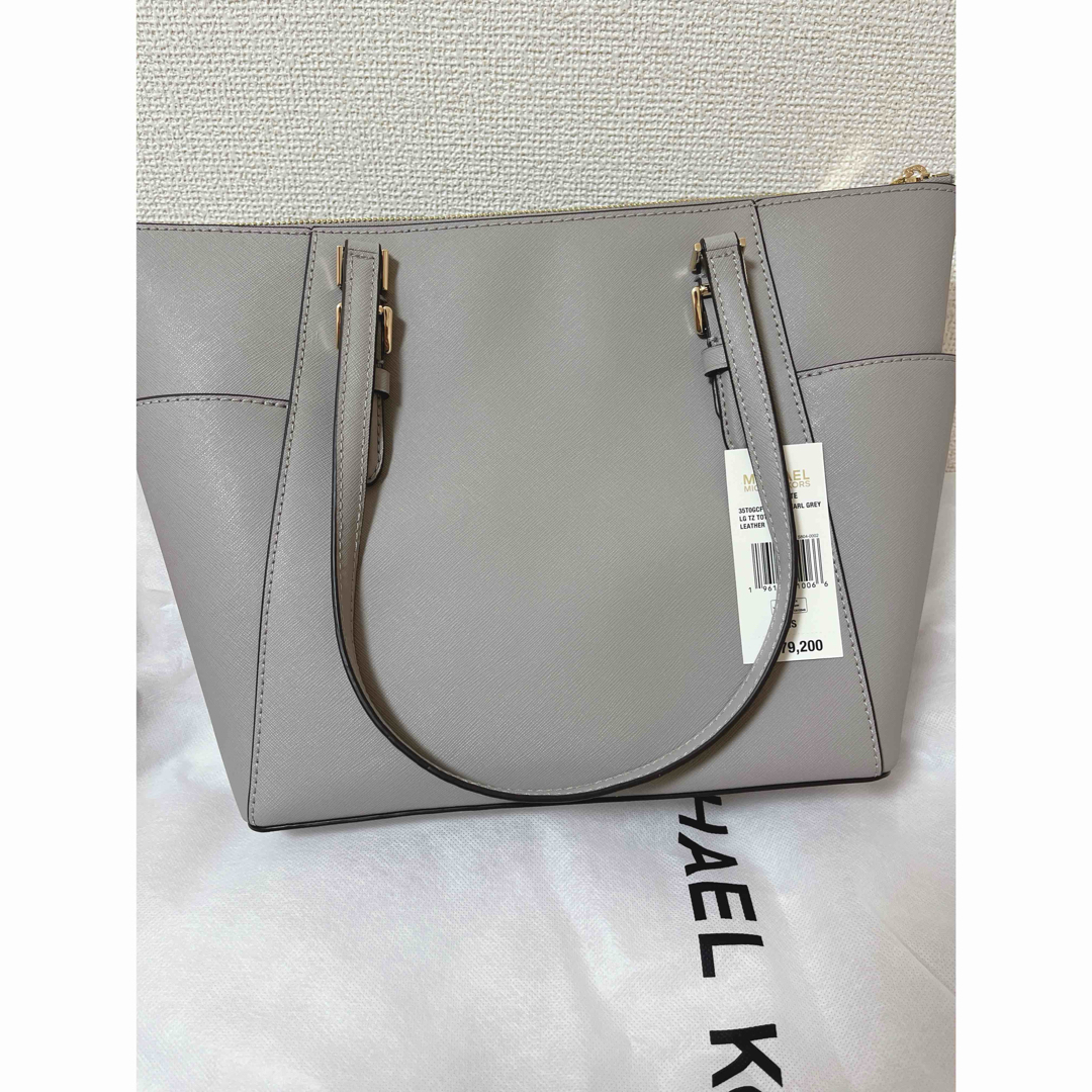 ✨️最終値下げ✨️MICHEAL KORS マイケルコース カバン バック