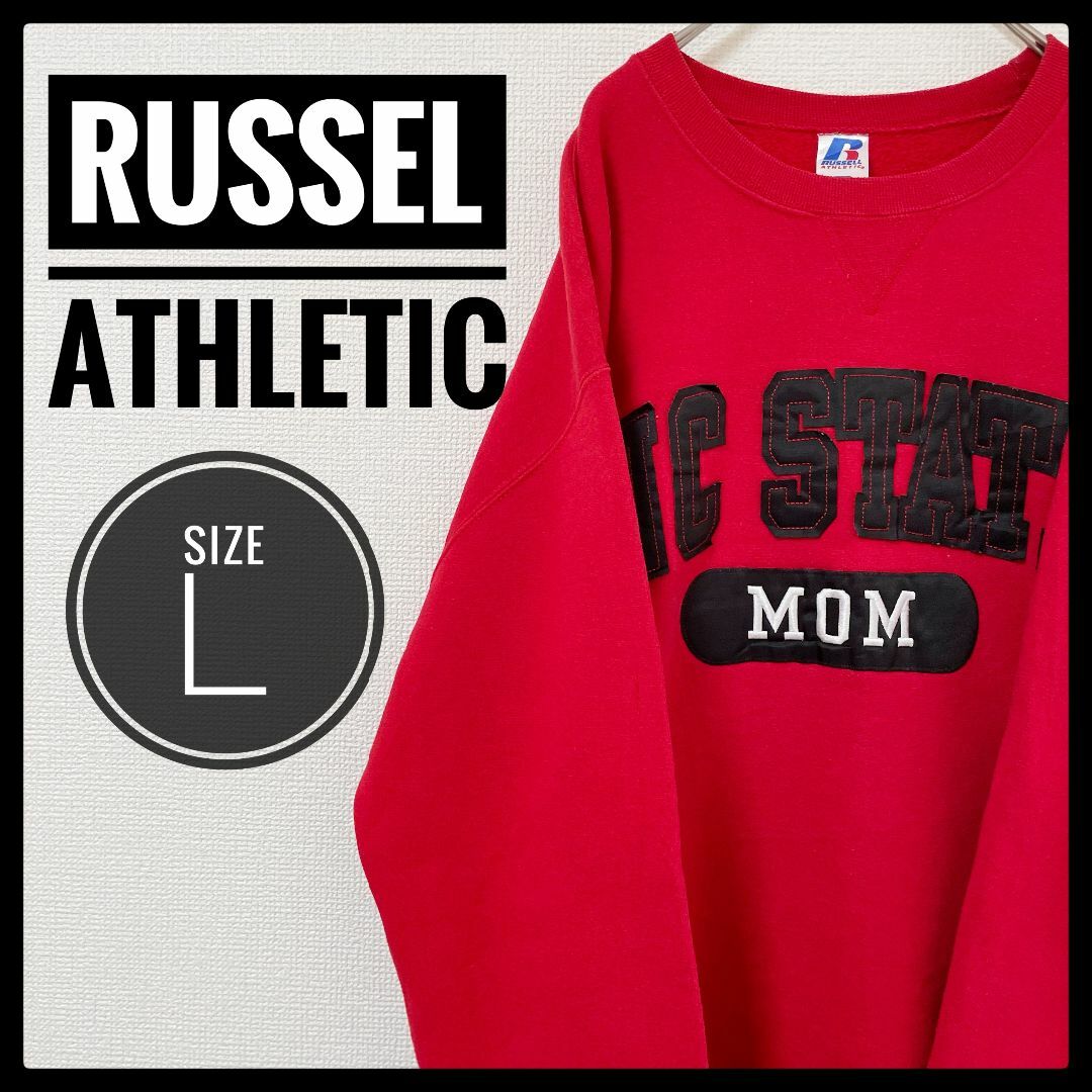 Russell Athletic(ラッセルアスレティック)の90s 古着 RUSSSEL ATHLETIC 長袖スウェット 縫い付け 刺繍 メンズのトップス(スウェット)の商品写真