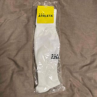 アスレタ(ATHLETA)のATHLETAアスレタ25-27cmサッカーソックス新品01080(ウェア)