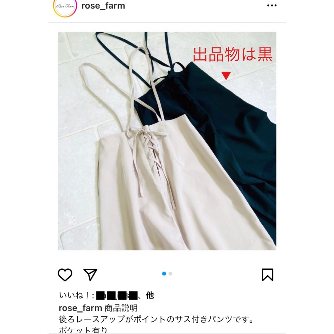 ZARA(ザラ)のタグ付き新品★おしゃれなサスペンダー付きワイドパンツ黒M★腰レースアップで美形♬ レディースのパンツ(サロペット/オーバーオール)の商品写真