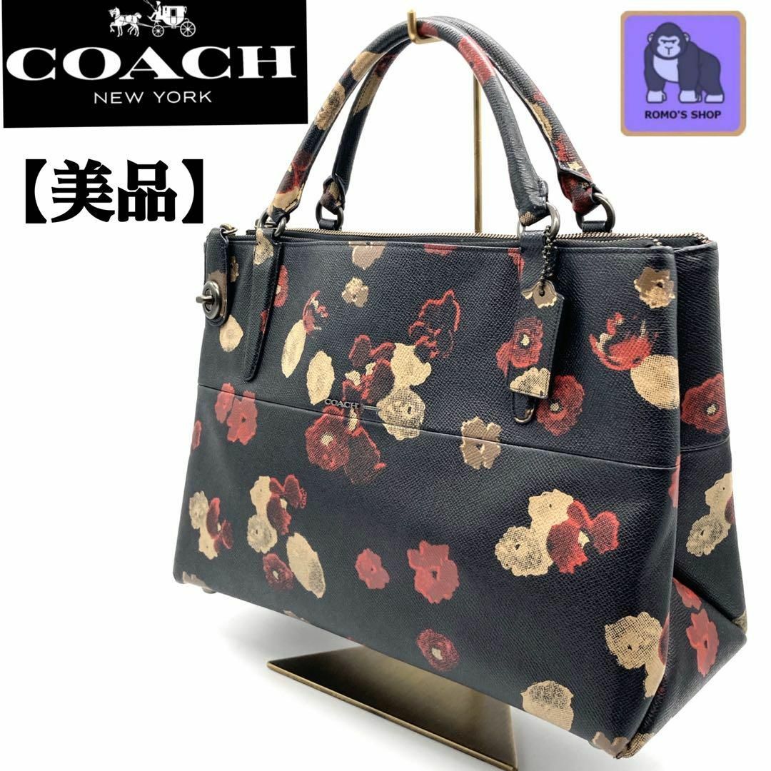 COACH　バッグ　ミネッタ　花柄