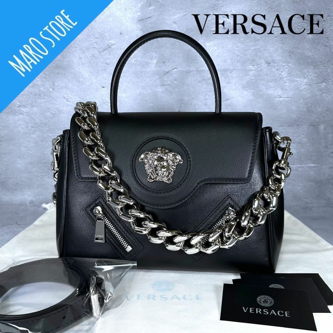 【超美品】VERSACE ラ メドゥーサ ハンドバッグ チェーン ショルダーハンドバッグ