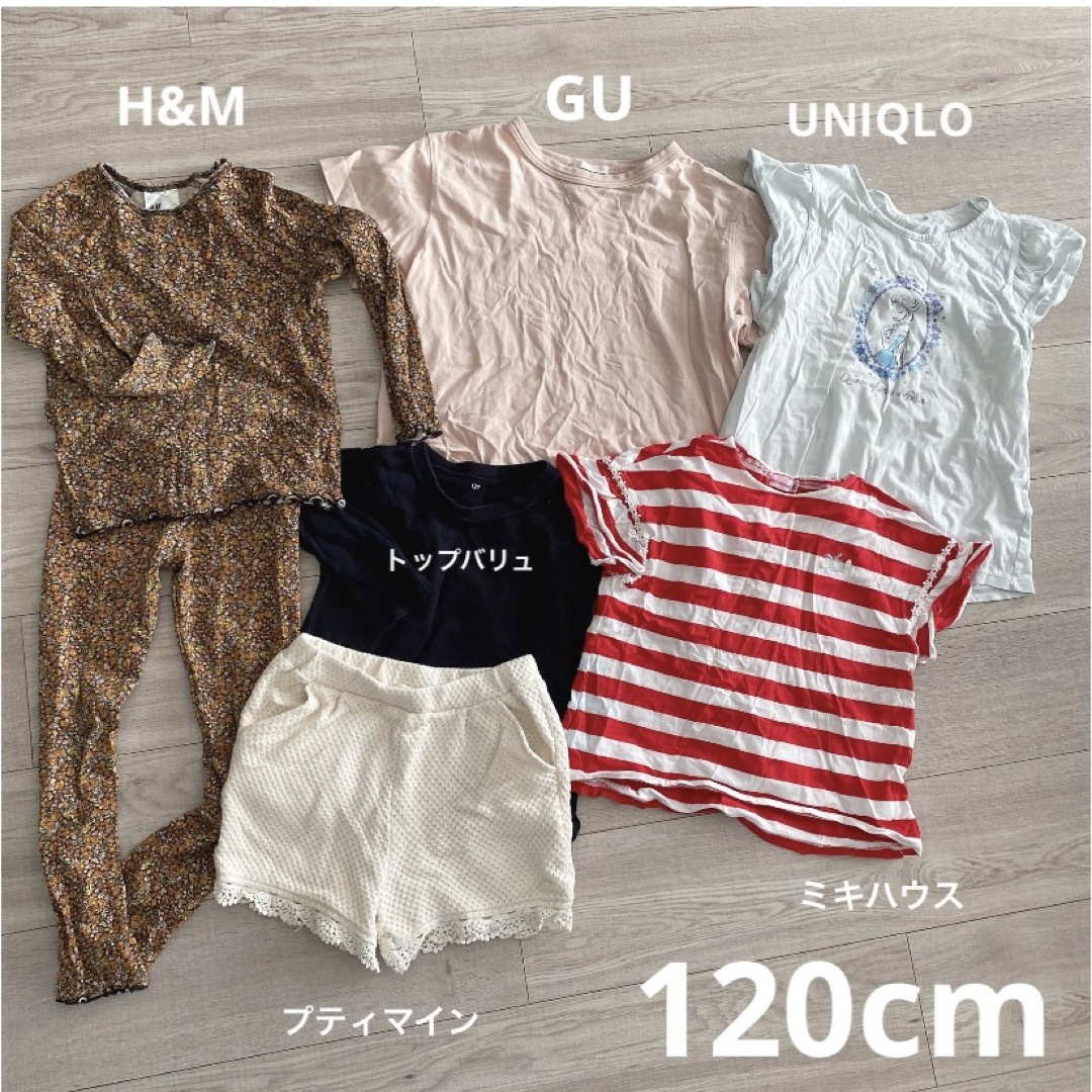 mikihouse(ミキハウス)のあん様専用　トップス 120cm まとめ売り キッズ/ベビー/マタニティのキッズ服女の子用(90cm~)(Tシャツ/カットソー)の商品写真