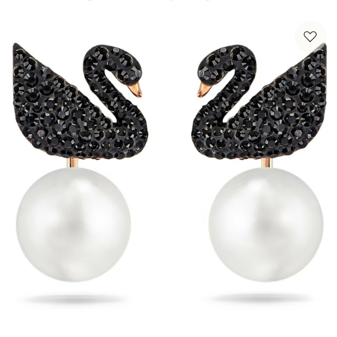 Swarovski ICONIC SWAN スワロフスキー アイコニック スワン スタッド