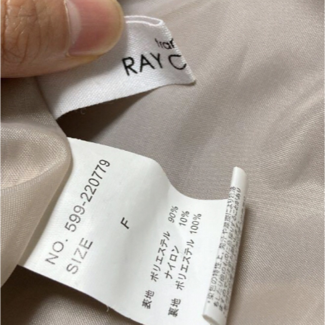 RayCassin(レイカズン)のRAYCassin タイトロングスカート　コーデュロイ レディースのスカート(ロングスカート)の商品写真