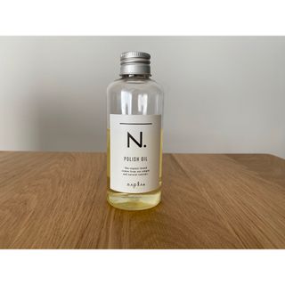 エヌドット(N.（Napla）)のナプラ　N. ポリッシュオイル　150ml(オイル/美容液)