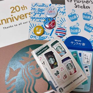 スターバックス(Starbucks)のスタバ スターバックス 非売品 缶バッヂ 20周年ブック ステッカー シール(ノベルティグッズ)