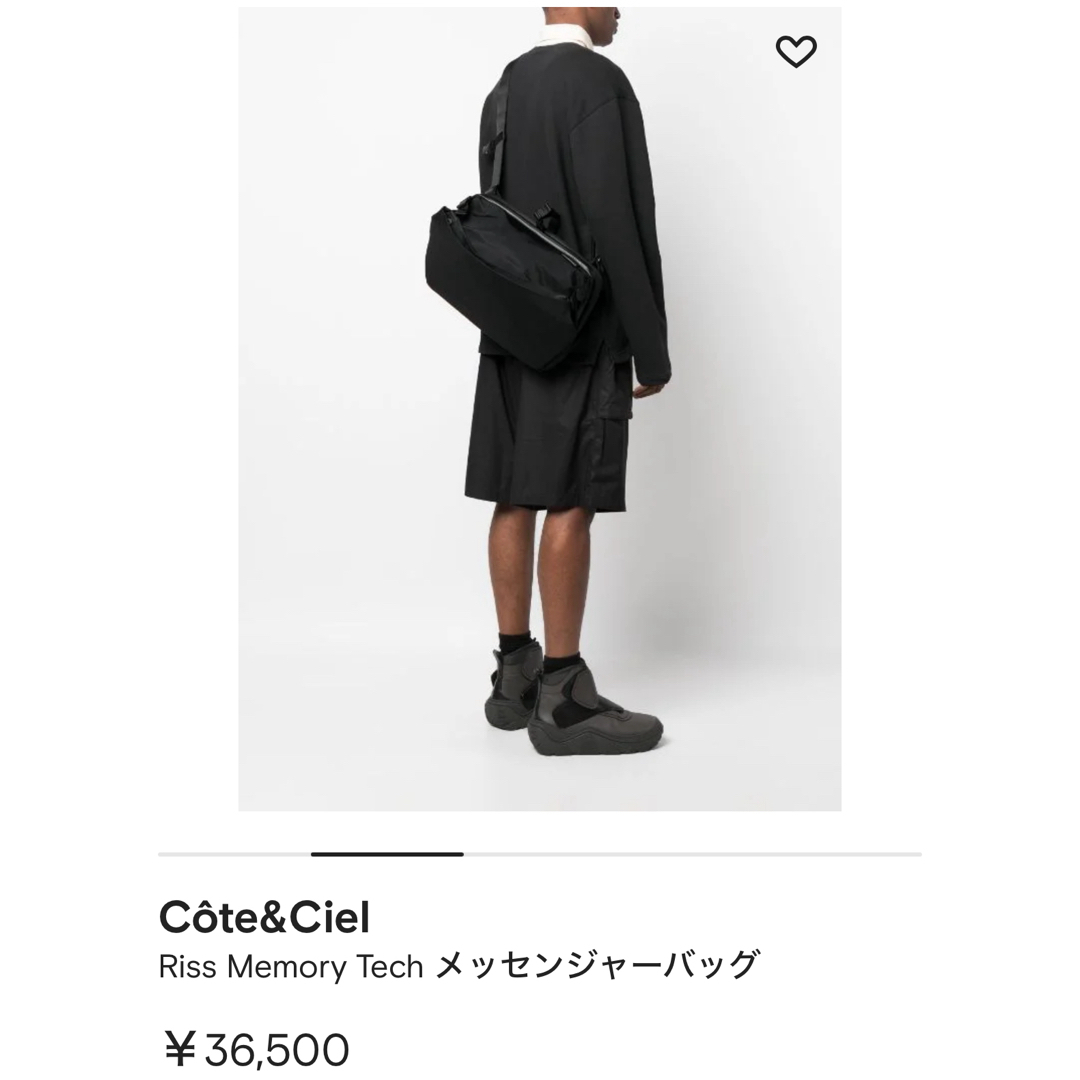 cote&ciel(コートエシエル)のコートエシエル　RISSバッグ メンズのバッグ(メッセンジャーバッグ)の商品写真