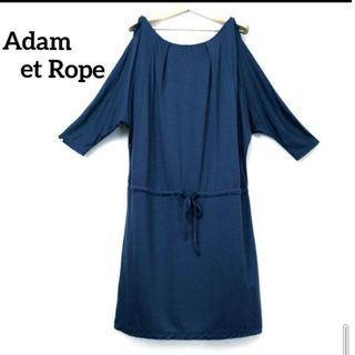 アダムエロぺ(Adam et Rope')のアダムエロペ  タック ワンピース チュニック ロングｔシャツ 七分袖 日本製(ひざ丈ワンピース)