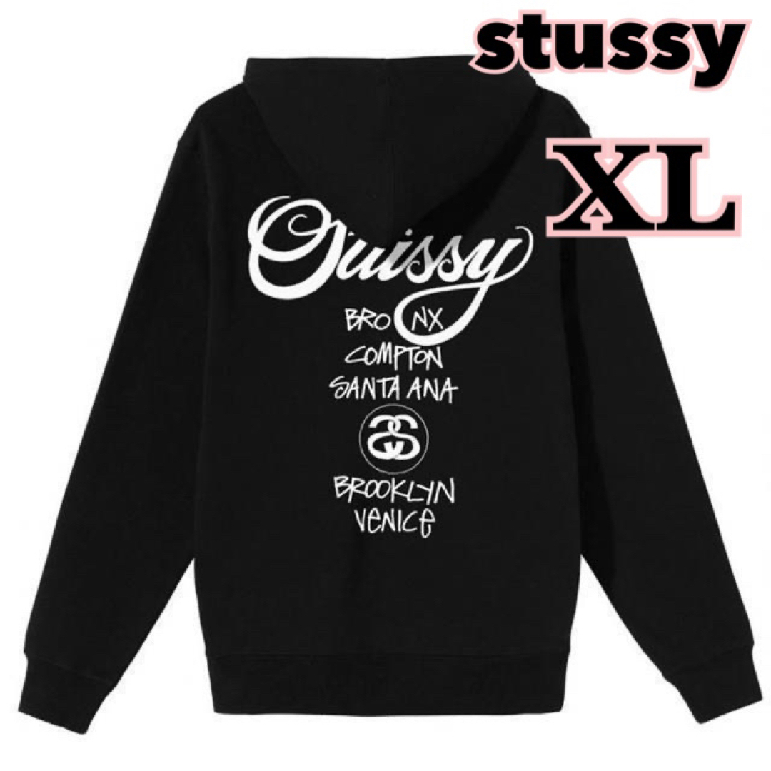 【新品】STUSSY ステューシー WORLD TOUR ジップ パーカー 黒黒ブラック素材