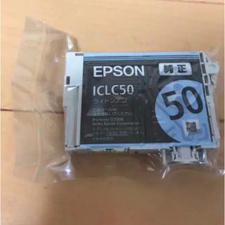 エプソン(EPSON)のEPSON 純正 インクカートリッジ(PC周辺機器)